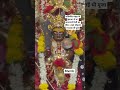 शक्तिपीठ मथुरा के वृंदावन में मां कात्यायनी देवी का मंदिर🙌यहां श्रीकृष्ण ने कराई थी पूजा