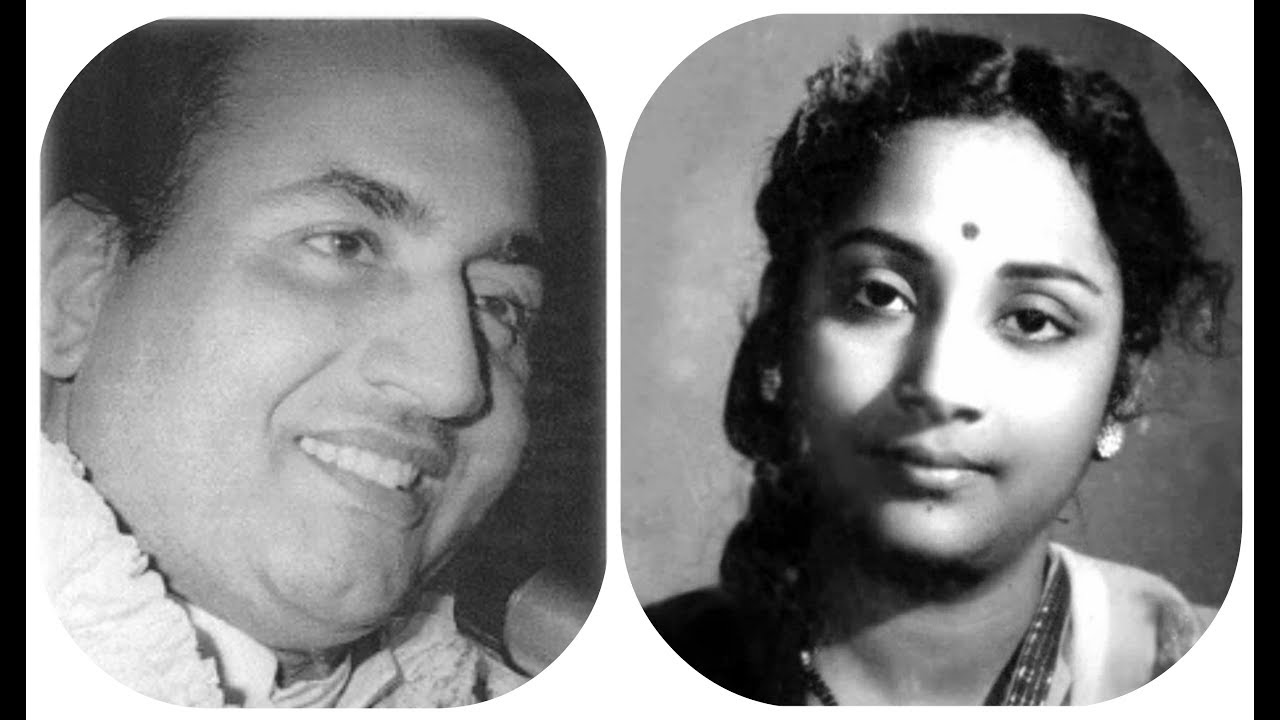 Haal Yeh Kar Diya Zaalim Geeta Dutt Mohammed Rafi Panchayat 1958 Iqbal Qureshi  Shakeel Badayuni