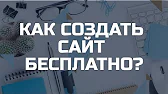 Виктор Виноградов