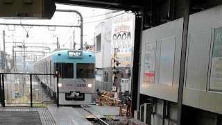 【京王井の頭線】雨の久我山駅 吉祥寺行き電車到着