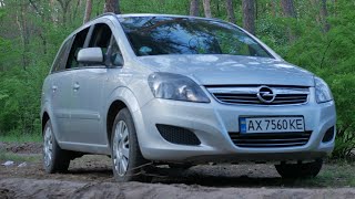 Обзор Opel Zafira B. Лучший минивэн за свои деньги?