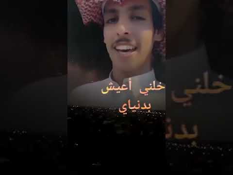 مجروح منك مجروم نادر