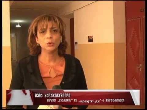 რა პრობლემები ექმნებათ ჟურნალისტებს მუშაობაში?