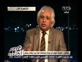#هنا_العاصمة سمير غطاس رئيس منتدى