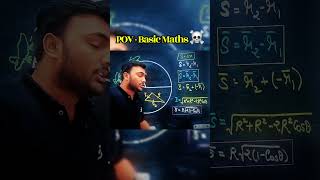 Basic Maths is no more basic ☠️ #concept #physics #jee #neet