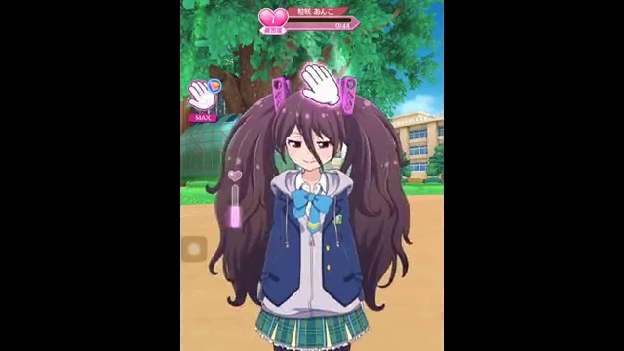 100以上 バトル ガール ハイ スクール あんこ 100以上 バトル ガール ハイ スクール あんこ