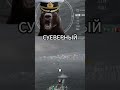 #mirkorabley  #gameplay  #twitch