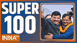 Super 100: Arvind Kejriwal HC Hearing | Sanjay Singh Bail News | Atishi | Congress | PM Modi screenshot 5