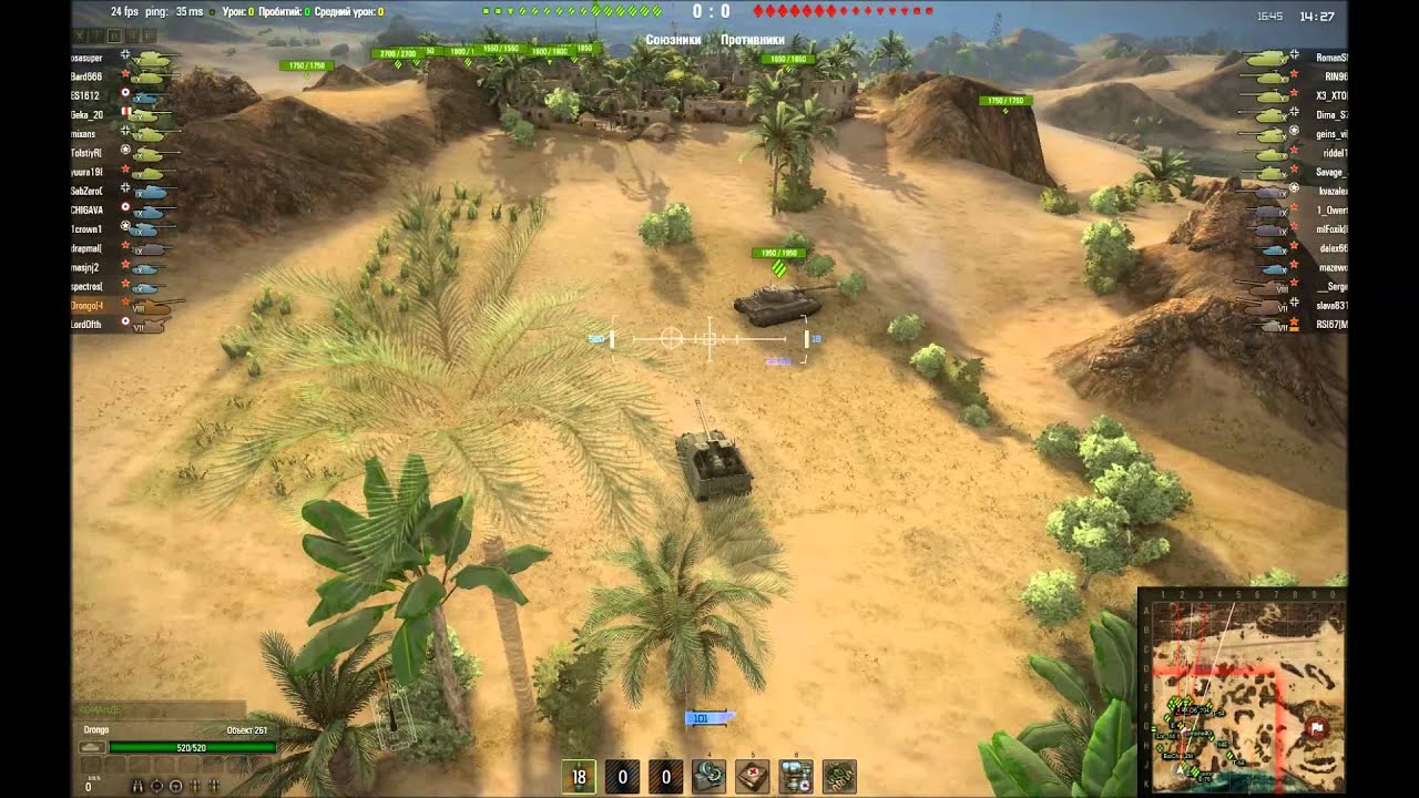 DrongoLab.ru Sniper-SAU