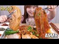 ASMR & 레시피｜통삼겹살과 묵은지로 만든 매콤함 김치찜 먹방과 간단 레시피!! 리얼사운드 Mukbang!