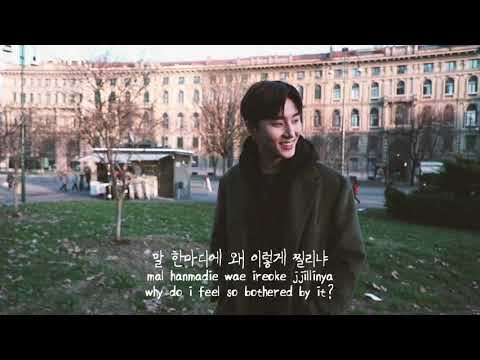 Young K - AYAYA Lyrics Han, Rom, Eng (DAY6 COVER)