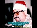 ق ال س آو ي من اعظم وأروع جوابات سيد متولي في فترة التسعينات استماعا طيبا