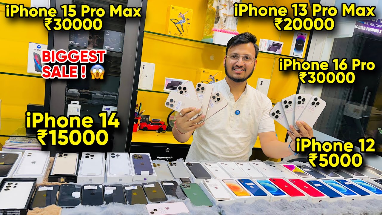 Biggest iPhone Sale Ever 🔥 I Cheapest iPhone Market | Second Hand Mobile | iPhone16 Pro iPhone 17