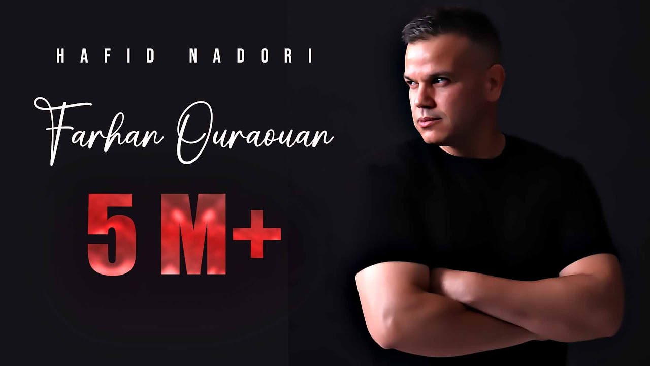 Hafid Nadori Farhan Ouraouan Prod Fattah Amraoui Exclusive Music Video