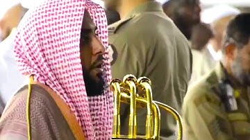 تلاوة رائعة من سورة التحريم للشيخ عبدالله عواد الجهني