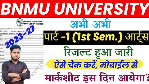 Bnmu Ug 1st Semester Art