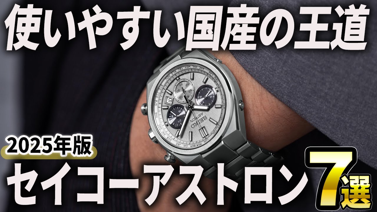 saa24（感謝） Z/X（ゼクス）公式アカウント on X