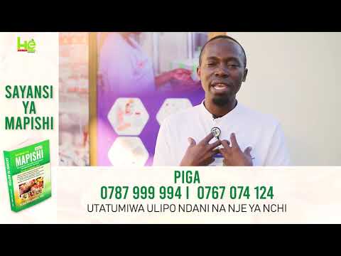 Video: Jinsi Ya Kuondoa Mzio Kwa Mtoto