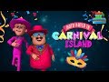 Motu Patlu In Carnival Island - Full Movie | Animated Movies |  Wow Kidz Movies