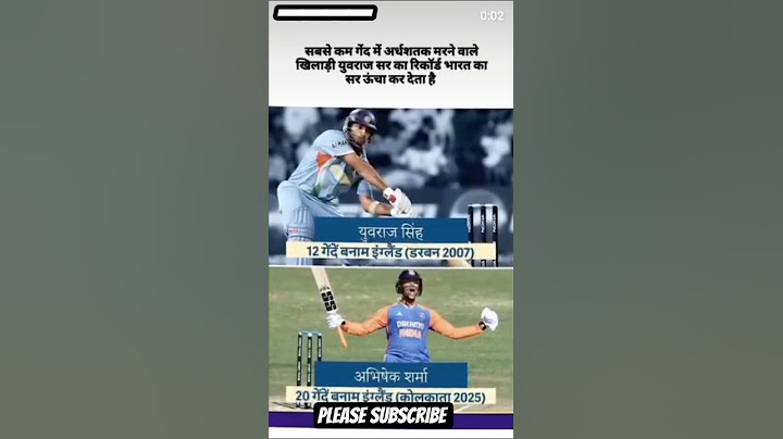 Yuvi 🔥 Abhishek Sharma 🔥 #explore #cricket #shubhangill #ipl #yuvrajsingh #rcbians #ipl2025