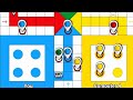 Tricks and Tips Ludo King | How to Win Ludo King | 4 players gameplay | Ludo king #2029 #gameplay