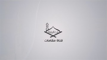 محمد ايوب $💯سورة الضحى