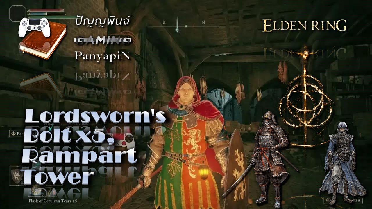 Lordsworn's Bolt x5, Rampart Tower Elden Ring YouTube