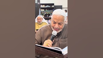 من فعاليات المسجد كل يوم صفحة من كتاب الله ( سورة البقرة ) 41 - حجي يعقوب سعيد أبو مصطفى