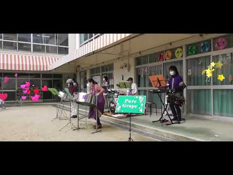 パプリカ（カバー）　＠20201110