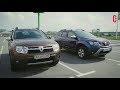 Другая машина! Сравнили новый Renault Duster со старым | Autogeek