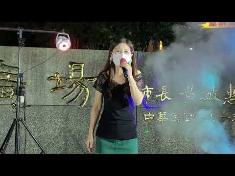 謝惠米～靠勢（字幕版） 2022.10.15 小米樂團展演