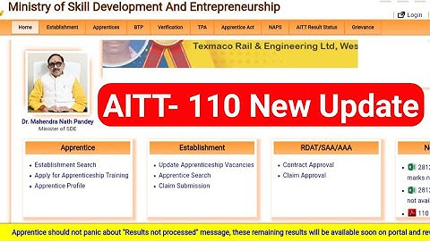 AITT 110 Official New Update | AITT 110 Result Problem | AITT Marksheet and Certificates #ITIFIGHTER