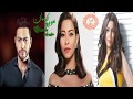 تامر حسني + شيرين + جنات - انا لك على طول - للعندليب الراحل عبد الحليم حافظ - كلاسيك عربي