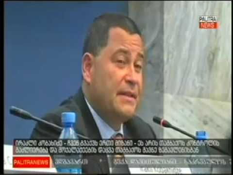 ირაკლი კობახიძის განცხადება - პალიტრა ტვ - 11. 04. 2019.