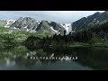 РЕСПУБЛИКА АЛТАЙ / ALTAI REPUBLIC 4K