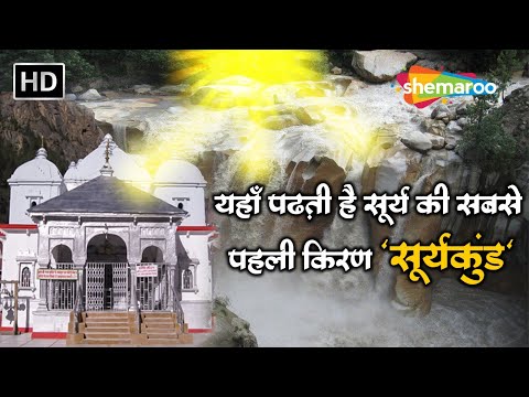 Watch on YouTube