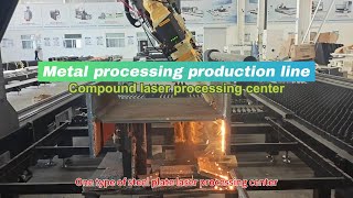 Multifunctional H Steel Processing Center: One Machine to Rule All Structural Steel Fabrication!