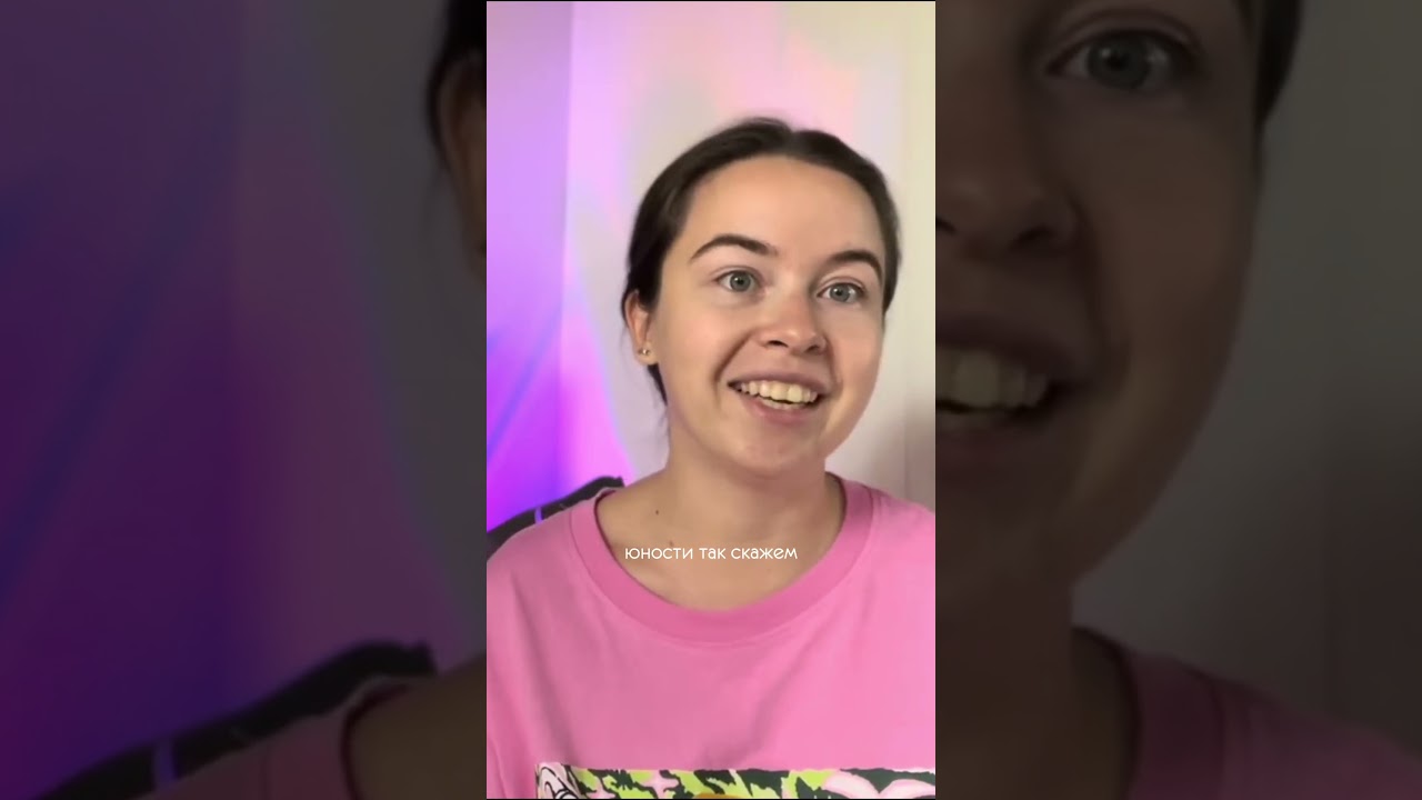 Стоит ли она того?👀 (лазерная операция на глаза)