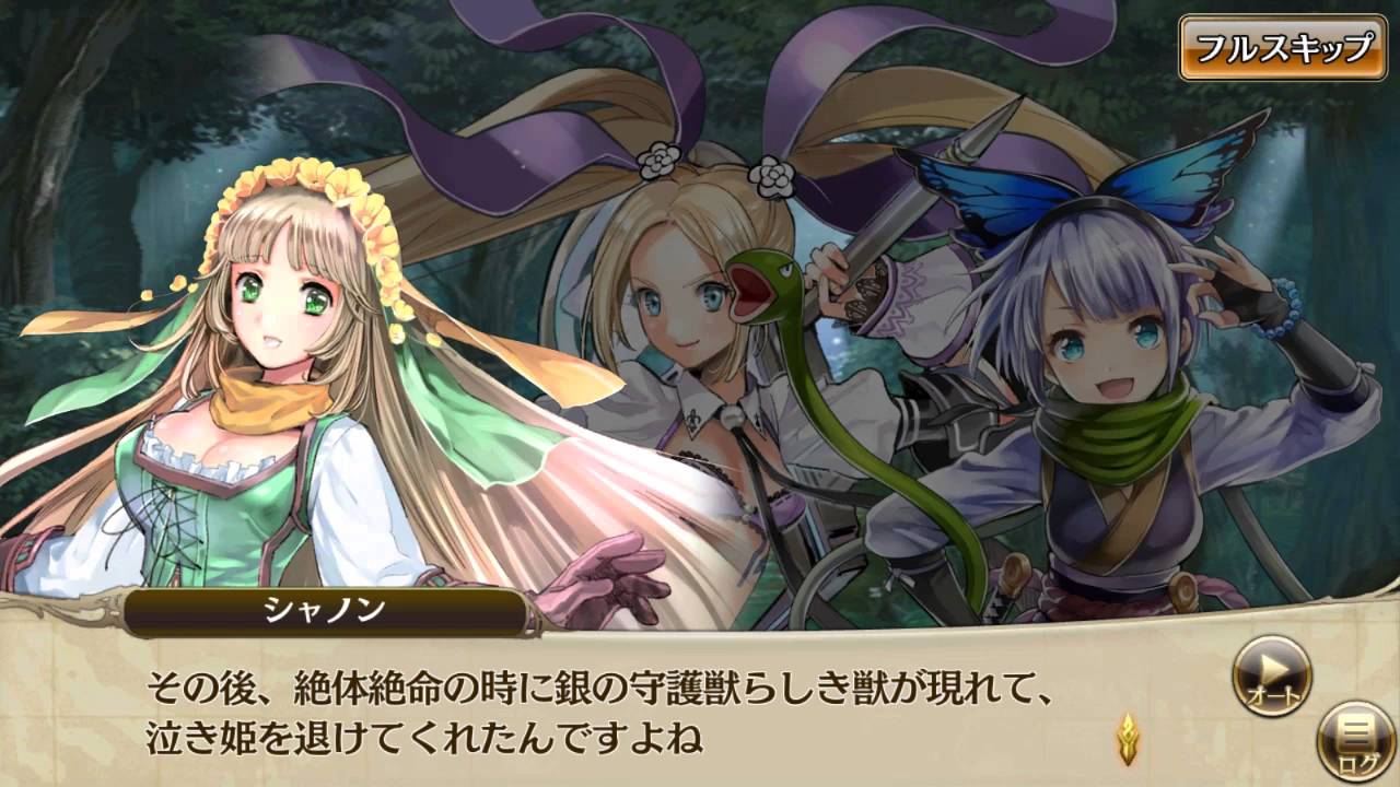 Let's Play New World Vol. 1: Maiden of Silver Tears - Part 8: Act 1, Episode 5 (Part 2)