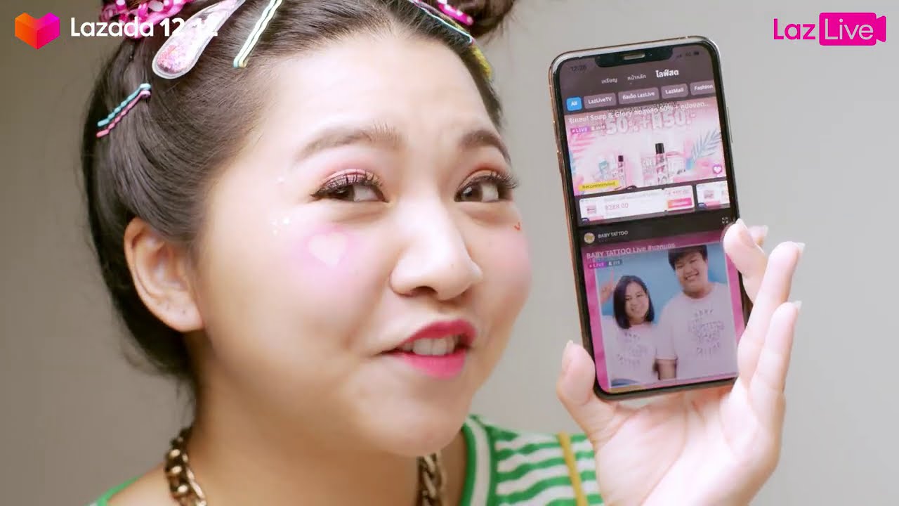 พบดีลสุดพิเศษแห่งปี ที่ LazLive 4-12 ธันวาคมนี้เท่านั้น