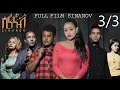 Ma.erna  full film sinanov        33