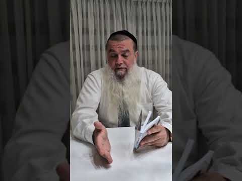 שער הביטחון המבואר מאת הרב יגאל כהן | 88