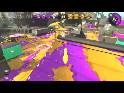 スプラトゥーン2 まあまあかっこいいローラーキル集