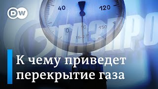 Эксперты про оплату в рублях и перекрытие газа Болгарии и Польше