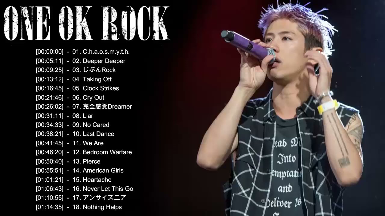 One Ok Rock ベストヒット One Ok Rock おすすめの名曲 One Ok Rock 名曲 ランキング 日本のロック One Ok Rock Youtube One Ok Rock ベストヒット One Ok Rock おすすめの名曲 One Ok Rock 名曲 ランキング 日本のロック One Ok Rock Youtube