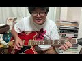 【GUITAR COVER】あのさぁ/大槻ケンヂ #あのさぁ #大槻ケンヂ #筋肉少女帯 