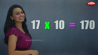 Table of 17 in Gujarati | 17 ગુજરાતી ઘડિયા | Multiplication Tables in Gujarati | Pebbles Gujarati