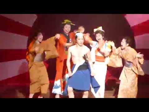 舞台「磯部磯兵衛物語～浮世はつらいよ～天晴版」緊急再演！