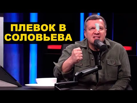 Video: Истерика деп эмнени түшүнөсүз?