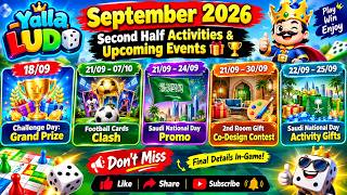 🔥 Yalla Ludo New Activities 2026 | Football Cards Clash ⚽ | Room Gift Contest 🎁 | Saudi National Day screenshot 3